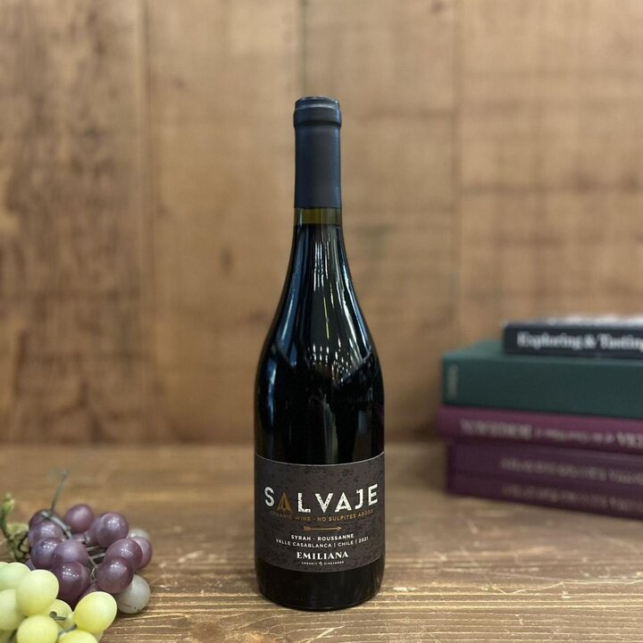 エミリアーナ・ヴィンヤーズ・サルヴァヘ・シラー・ルーサンヌ・カサブランカ・ヴァレー-Emiliana Salvaje Syrah Roussanne Valle Casablanca