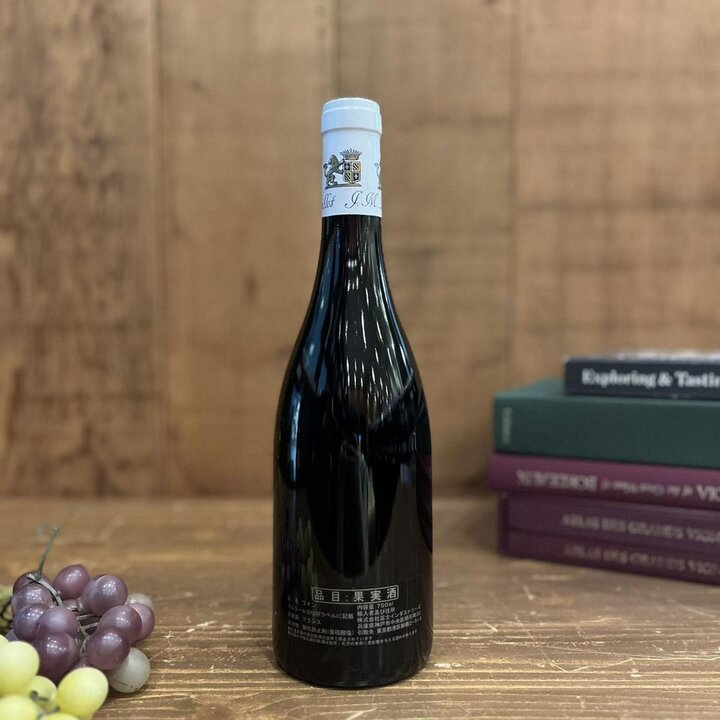 ジャン・マルク・ボワイヨ　ヴォルネイ・プルミエ・クリュ・ピテュール-Volnay 1er Cru Pitures 