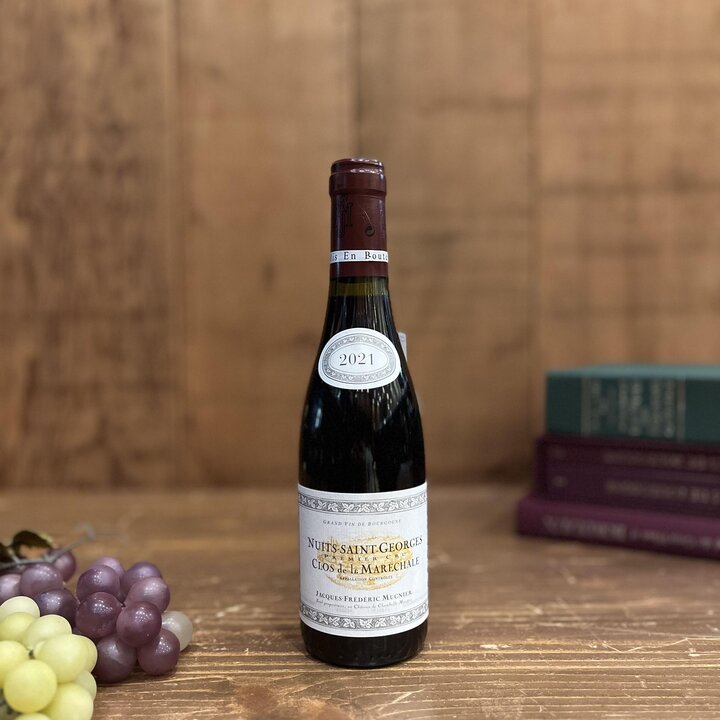 ジャック・フレデリック・ミュニエ 　ニュイ・サン・ジョルジュ クロ・ド・ラ・マレシャル  375ml-Nuits Saint Georges 1er Cru Clos de la Marechale  375ml